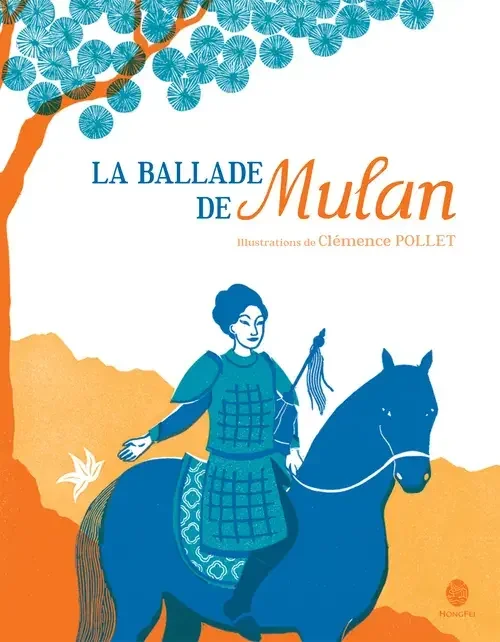 Ballade De Mulan (La)