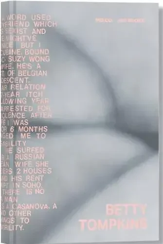 Betty Tompkins, Raw material – [exposition, Montpellier, MO.CO. Montpellier contemporain, Panacée, 26 juin-5 septembre 2021]