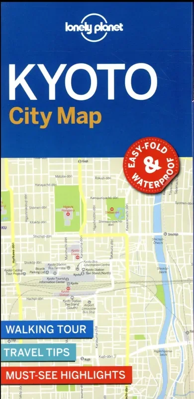 KYOTO CITY MAP 1ED -ANGLAIS-
