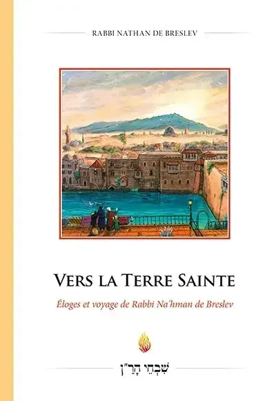 Vers la Terre sainte