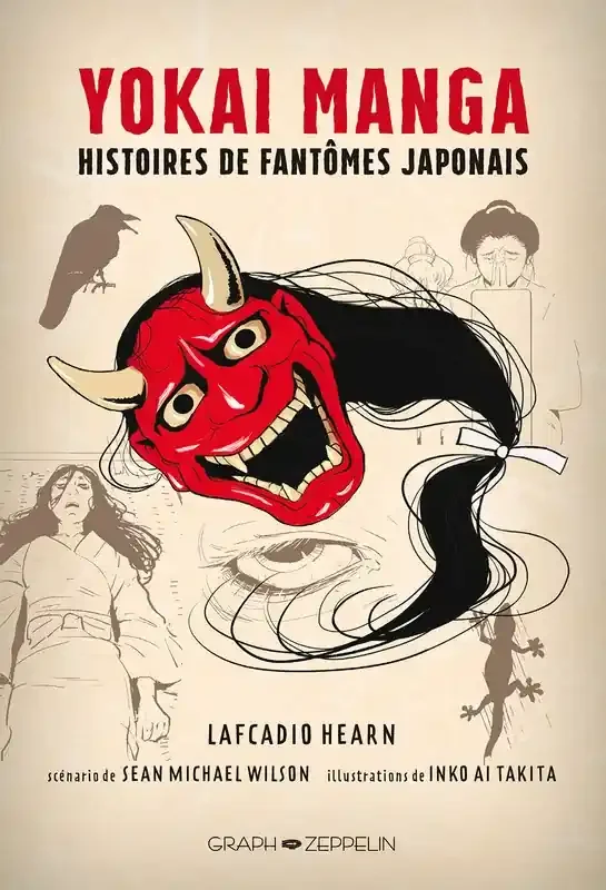 Yokai manga
